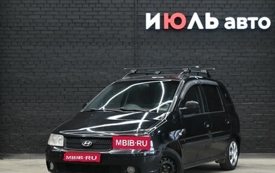 Hyundai Matrix I рестайлинг, 2008 год, 450 000 рублей, 1 фотография