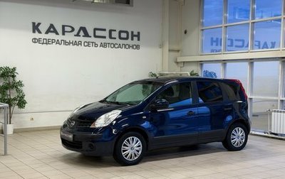 Nissan Note II рестайлинг, 2006 год, 485 000 рублей, 1 фотография