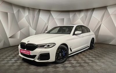 BMW 5 серия, 2020 год, 6 200 000 рублей, 1 фотография