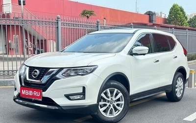Nissan X-Trail, 2022 год, 1 910 000 рублей, 1 фотография
