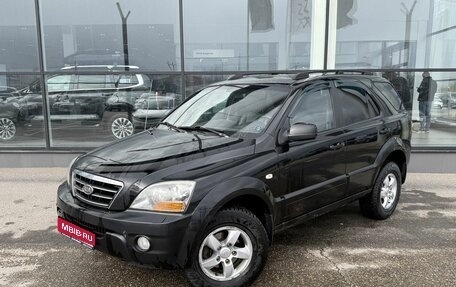 KIA Sorento IV, 2007 год, 650 000 рублей, 1 фотография