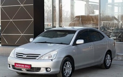 Toyota Allion, 2002 год, 600 000 рублей, 1 фотография