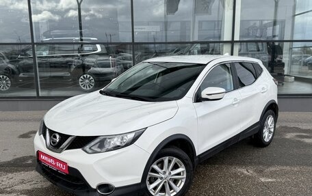 Nissan Qashqai, 2019 год, 1 410 000 рублей, 1 фотография