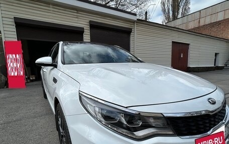 KIA Optima IV, 2019 год, 2 050 000 рублей, 11 фотография