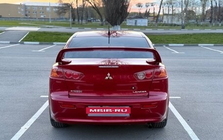 Mitsubishi Lancer IX, 2007 год, 680 000 рублей, 5 фотография