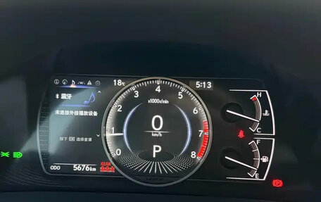 Lexus ES VII, 2025 год, 4 750 000 рублей, 10 фотография
