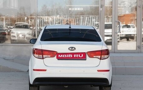 KIA Rio III рестайлинг, 2015 год, 850 000 рублей, 6 фотография