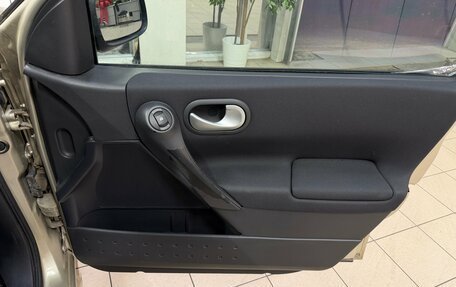 Renault Megane II, 2008 год, 525 000 рублей, 16 фотография