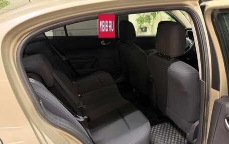 Renault Megane II, 2008 год, 525 000 рублей, 10 фотография