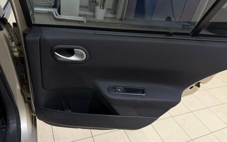 Renault Megane II, 2008 год, 525 000 рублей, 17 фотография