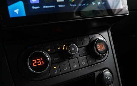 Nissan Qashqai, 2013 год, 1 390 000 рублей, 13 фотография