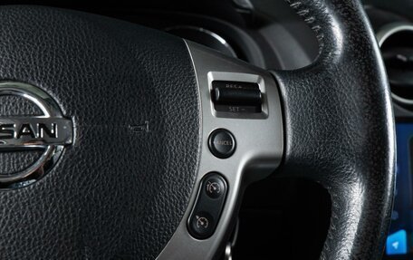 Nissan Qashqai, 2013 год, 1 390 000 рублей, 17 фотография