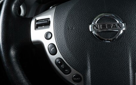 Nissan Qashqai, 2013 год, 1 390 000 рублей, 16 фотография