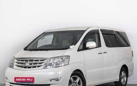 Toyota Alphard III, 2007 год, 2 099 000 рублей, 2 фотография