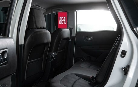 Nissan Qashqai, 2013 год, 1 390 000 рублей, 11 фотография