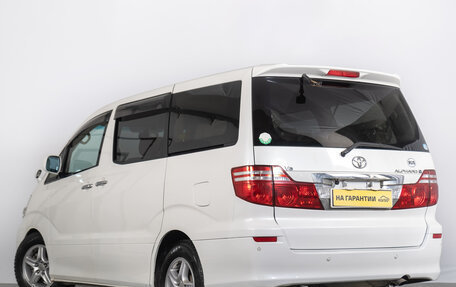 Toyota Alphard III, 2007 год, 2 099 000 рублей, 5 фотография