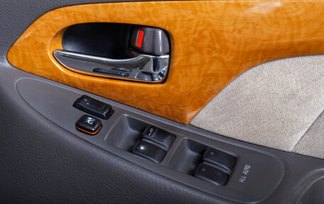 Toyota Alphard III, 2007 год, 2 099 000 рублей, 7 фотография