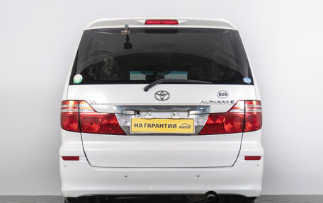 Toyota Alphard III, 2007 год, 2 099 000 рублей, 4 фотография