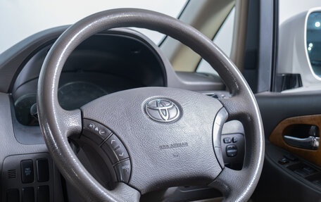 Toyota Alphard III, 2007 год, 2 099 000 рублей, 13 фотография