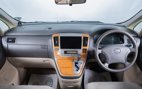 Toyota Alphard III, 2007 год, 2 099 000 рублей, 10 фотография