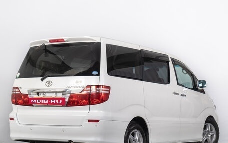 Toyota Alphard III, 2007 год, 2 099 000 рублей, 6 фотография