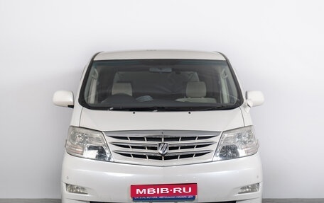 Toyota Alphard III, 2007 год, 2 099 000 рублей, 3 фотография