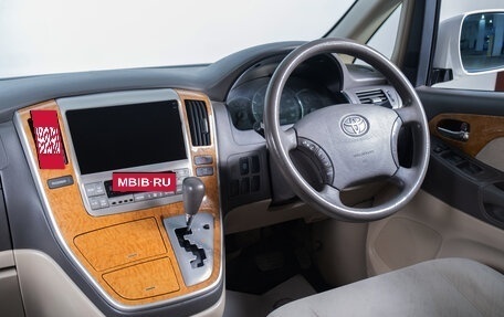 Toyota Alphard III, 2007 год, 2 099 000 рублей, 9 фотография