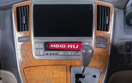 Toyota Alphard III, 2007 год, 2 099 000 рублей, 15 фотография