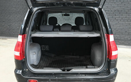 Hyundai Matrix I рестайлинг, 2008 год, 450 000 рублей, 6 фотография