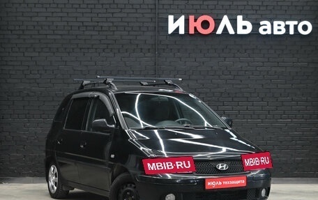 Hyundai Matrix I рестайлинг, 2008 год, 450 000 рублей, 3 фотография