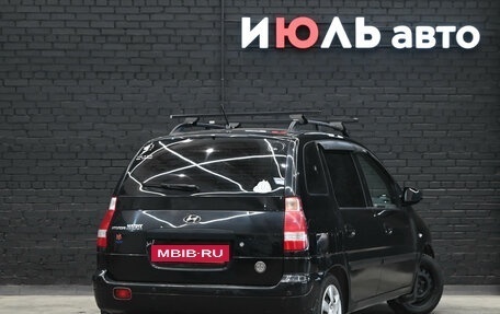 Hyundai Matrix I рестайлинг, 2008 год, 450 000 рублей, 7 фотография