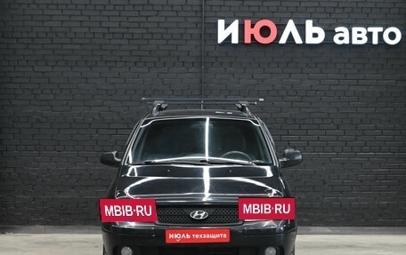 Hyundai Matrix I рестайлинг, 2008 год, 450 000 рублей, 2 фотография