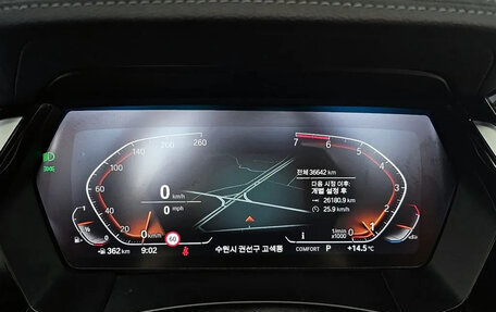 BMW Z4, 2022 год, 4 579 000 рублей, 10 фотография