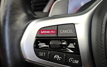 BMW Z4, 2022 год, 4 579 000 рублей, 18 фотография