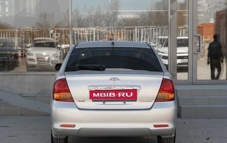 Toyota Allion, 2002 год, 600 000 рублей, 6 фотография