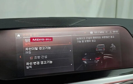 BMW Z4, 2022 год, 4 579 000 рублей, 17 фотография