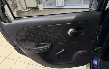 Nissan Note II рестайлинг, 2006 год, 485 000 рублей, 15 фотография