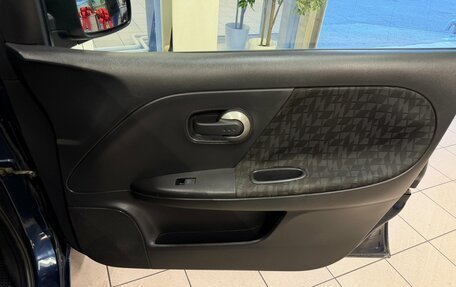 Nissan Note II рестайлинг, 2006 год, 485 000 рублей, 16 фотография