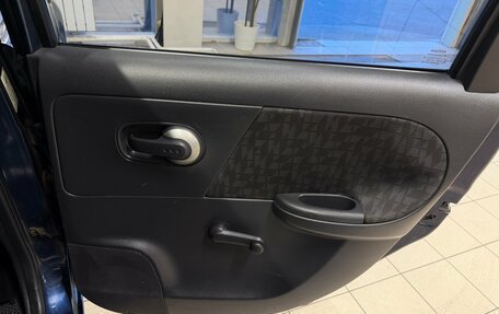 Nissan Note II рестайлинг, 2006 год, 485 000 рублей, 17 фотография