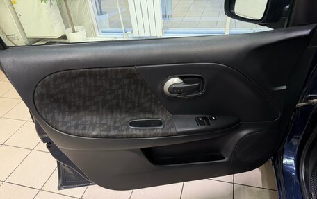 Nissan Note II рестайлинг, 2006 год, 485 000 рублей, 14 фотография