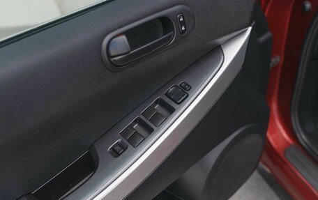 Mazda CX-7 I рестайлинг, 2008 год, 640 000 рублей, 16 фотография