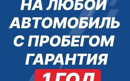 Volkswagen Tiguan I, 2013 год, 1 193 000 рублей, 2 фотография