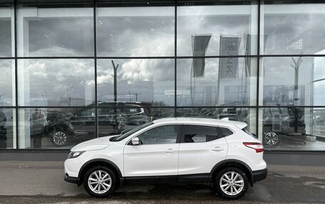 Nissan Qashqai, 2019 год, 1 410 000 рублей, 3 фотография