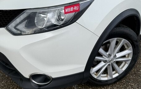 Nissan Qashqai, 2019 год, 1 410 000 рублей, 7 фотография