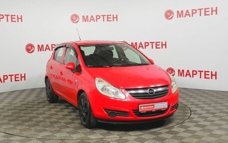 Opel Corsa D, 2008 год, 329 000 рублей, 3 фотография