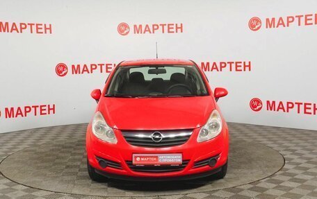 Opel Corsa D, 2008 год, 329 000 рублей, 2 фотография