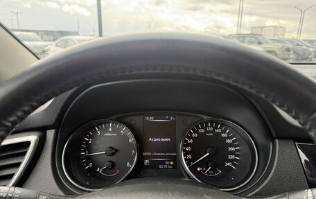 Nissan Qashqai, 2019 год, 1 410 000 рублей, 13 фотография