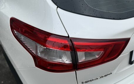 Nissan Qashqai, 2019 год, 1 410 000 рублей, 12 фотография