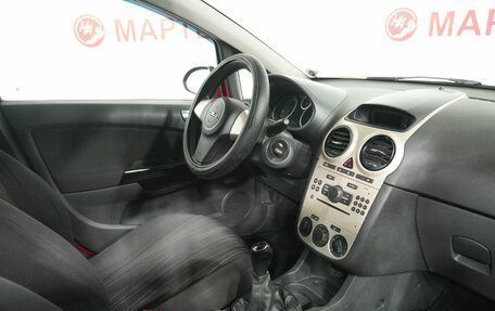 Opel Corsa D, 2008 год, 329 000 рублей, 10 фотография