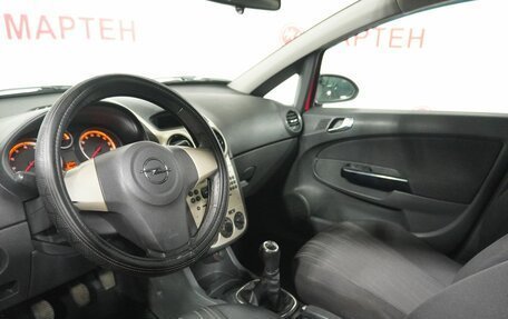 Opel Corsa D, 2008 год, 329 000 рублей, 9 фотография